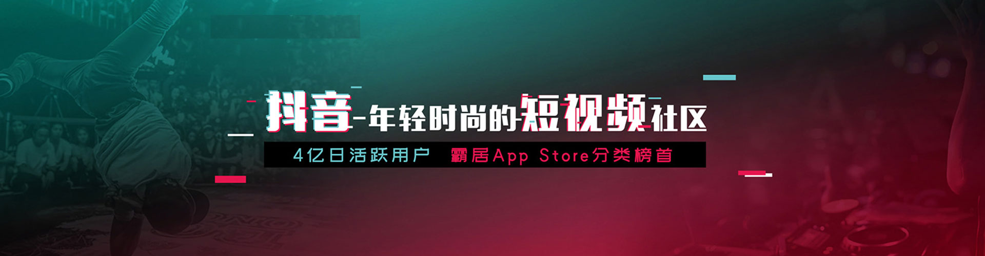 普格sem开户